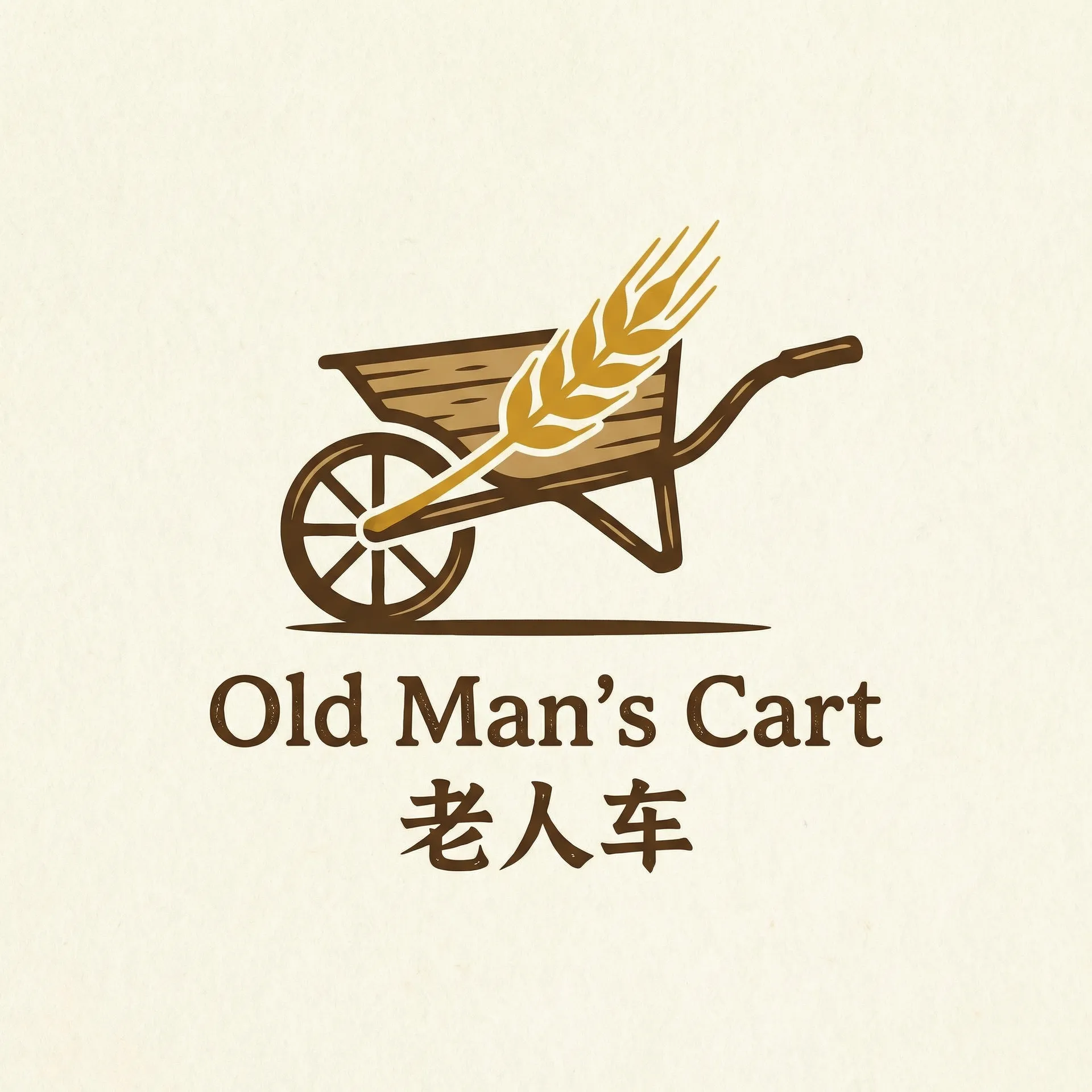 将夜2在线电视剧免费观看 乡村田园网站标志
